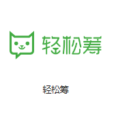 郎溪机房客户医疗行业